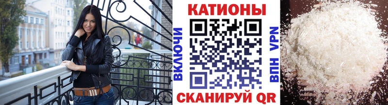Купить наркотики сайты Сурск АМФЕТАМИН  Альфа ПВП  Меф мяу мяу  Каннабис 