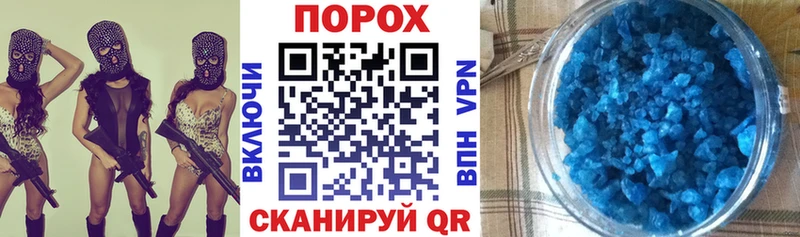 купить наркотик  Сурск  АМФ 98% 