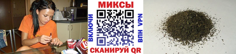 как найти закладки  Сурск  БУТИРАТ бутандиол 