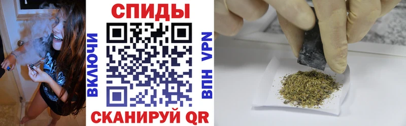 Бутират 1.4BDO Сурск