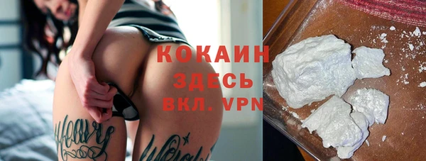 ешки Краснослободск