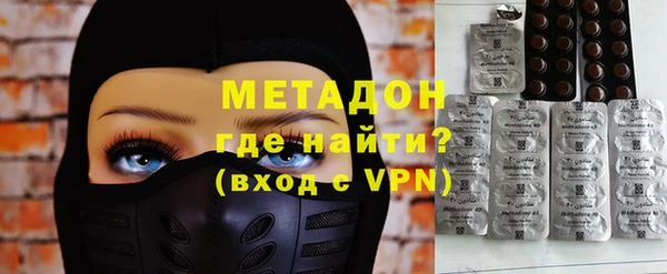 mix Краснотурьинск