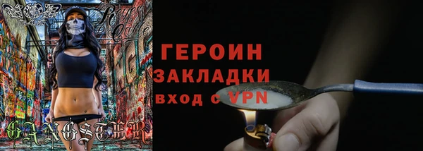 ешки Краснослободск