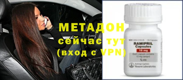 mix Кулебаки