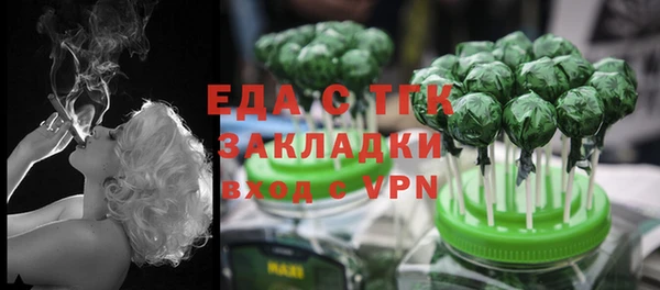 крисы Костерёво