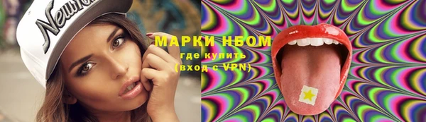 mix Козловка