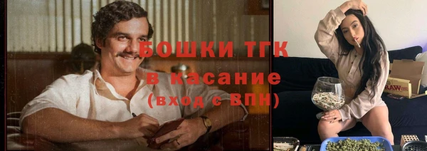 mix Краснотурьинск