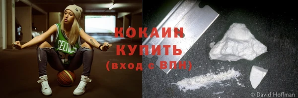 mix Краснотурьинск