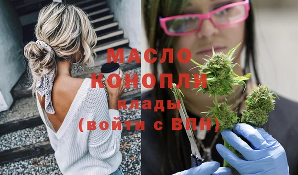 mix Краснотурьинск