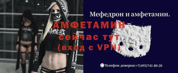 гидропоника Красноперекопск