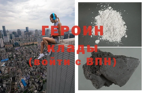 ешки Краснослободск