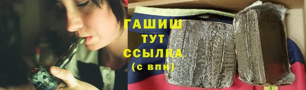jwh Корсаков