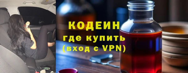 ешки Краснослободск