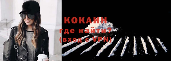 mix Краснотурьинск