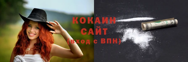 гидропоника Красноперекопск