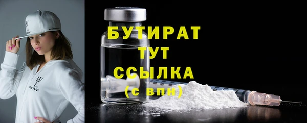 ешки Краснослободск