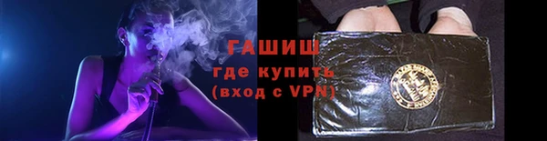 ешки Краснослободск