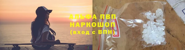 ешки Краснослободск