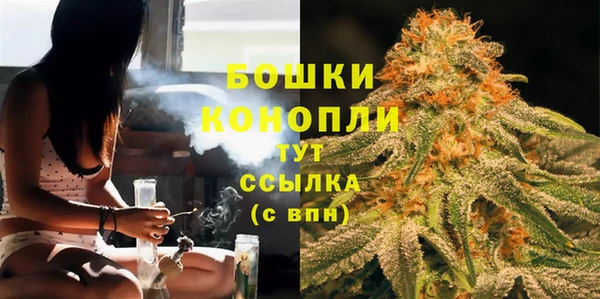 героин Куйбышев