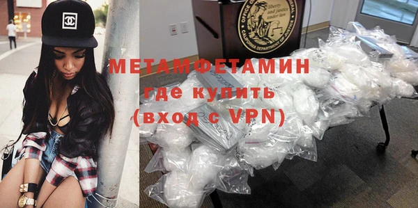 ALPHA PVP Коряжма