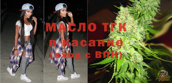 крисы Костерёво