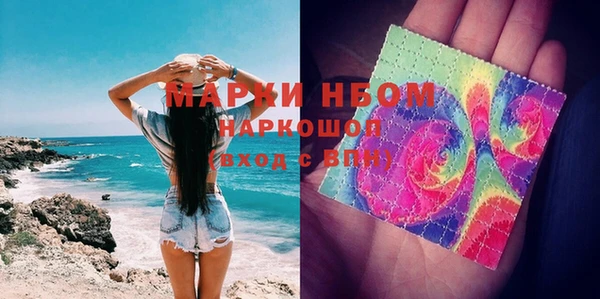 mix Краснотурьинск