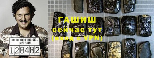 mix Краснотурьинск