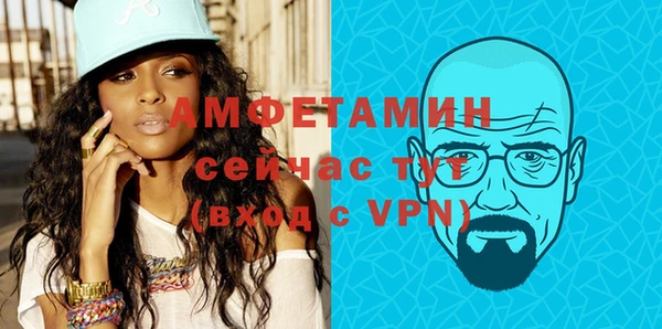 mix Краснотурьинск
