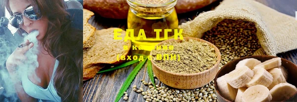 ешки Краснослободск