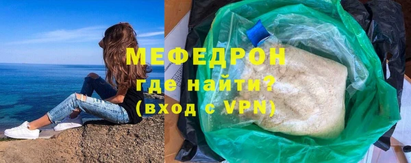 героин Куйбышев