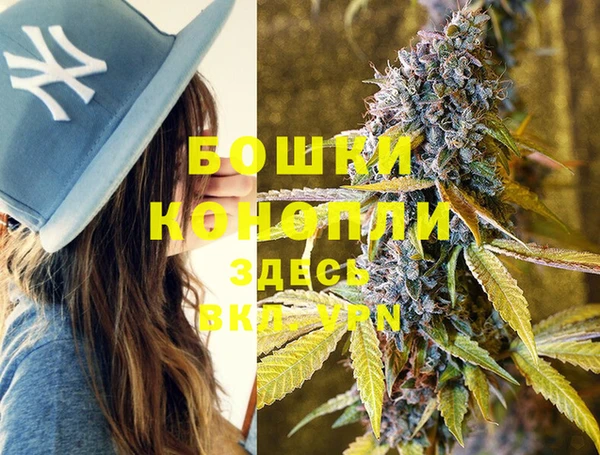 mix Краснотурьинск