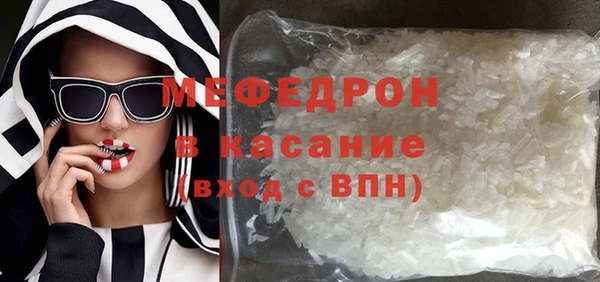 гидропоника Красноперекопск