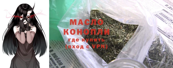гидропоника Красноперекопск