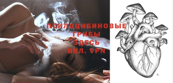 mix Краснотурьинск