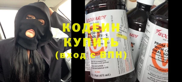 ALPHA PVP Коряжма