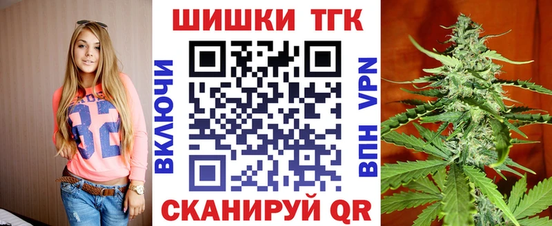 Канабис SATIVA & INDICA Сурск