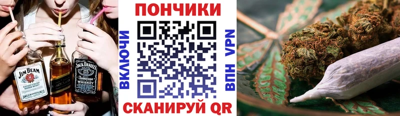 Каннабис AK-47  блэк спрут как войти  Сурск 